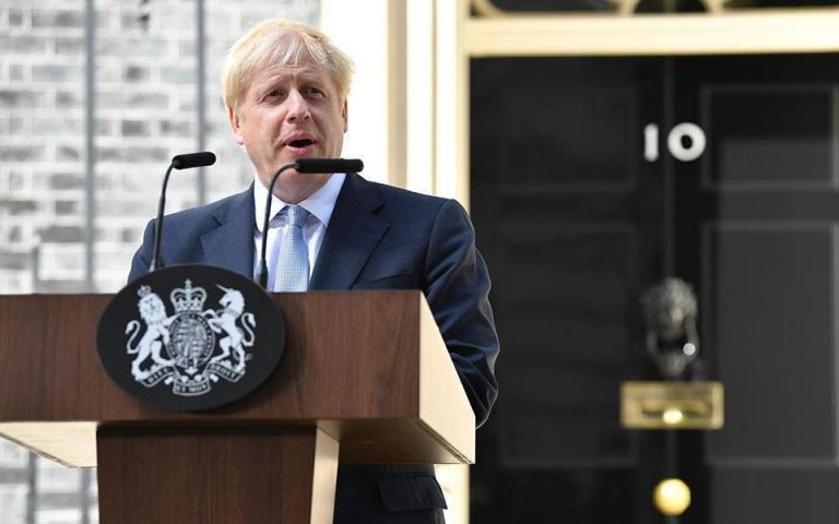 Μπούμερανγκ