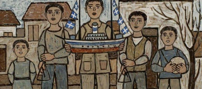 Να τα πούμε;