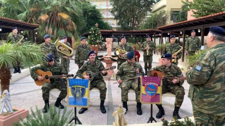 Μια ευφάνταστη εορταστική ιδέα από το ΓΕΣ για κάλαντα από όλη την Ελλάδα