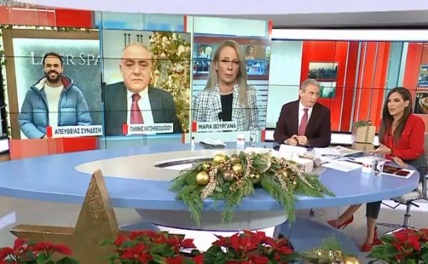 «Γκρινιάζουν» οι ιδιοκτήτες των κέντρων αισθητικής – Ζητούν άνοιγμα όπως τα κομμωτήρια