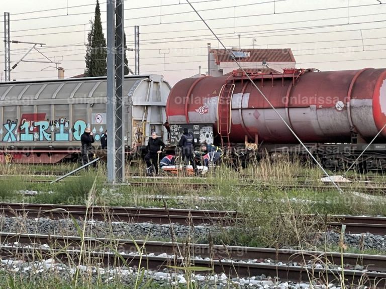 Λάρισα : Στη ΜΕΘ η 18χρονη χτυπήθηκε από το ρεύμα στη γραμμή του ΟΣΕ – Νοσηλεύεται σε σοβαρή κατάσταση