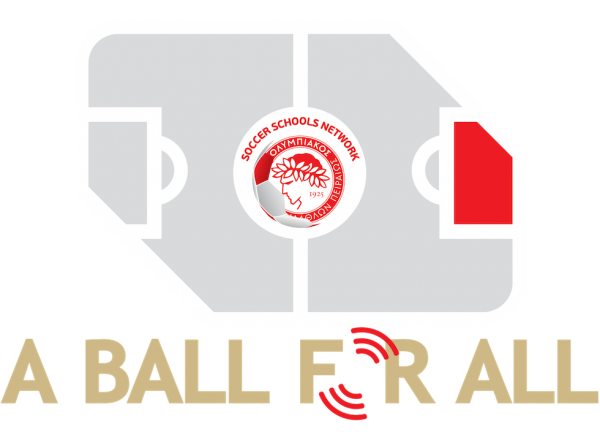 Ολυμπιακός : Περήφανος εκπρόσωπος της καμπάνιας «Μία μπάλα για όλους»