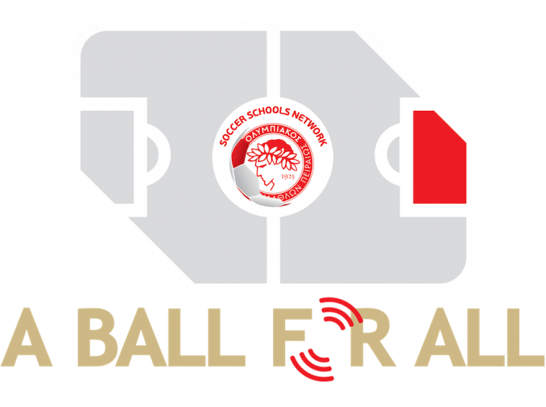 Ολυμπιακός : Περήφανος εκπρόσωπος της καμπάνιας «Μία μπάλα για όλους»