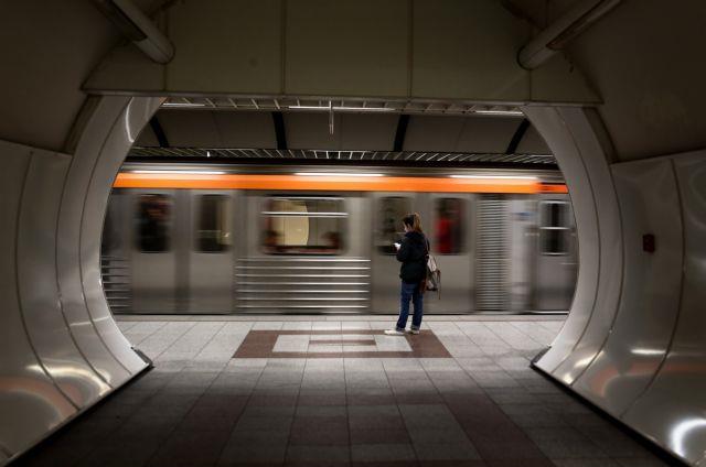 Κλείνει το μετρό 17:00-21:00 – Ποιοι σταθμοί θα κατεβάσουν ρολά