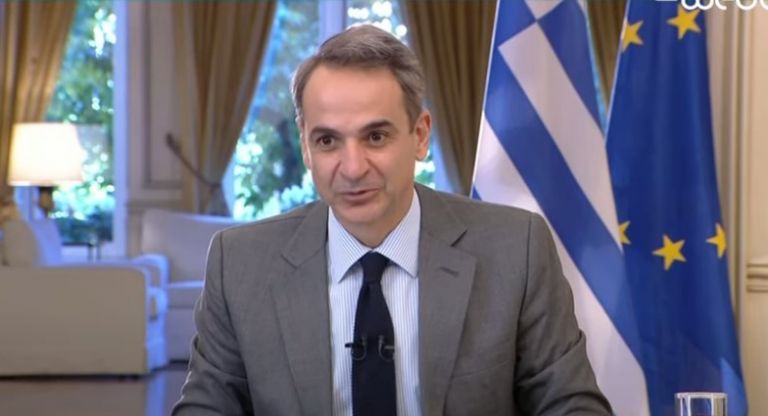 Μητσοτάκης : Για πρώτη φορά χώρα υπάρχει ολοκληρωμένο Σχέδιο Δράσης για τα Άτομα με Αναπηρία
