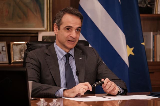 Gov.gr : Πρόσβαση σε υπηρεσίες και πιστοποιητικά του Δημοσίου μέσω κινητού τηλεφώνου – Ετοιμη η εφαρμογή