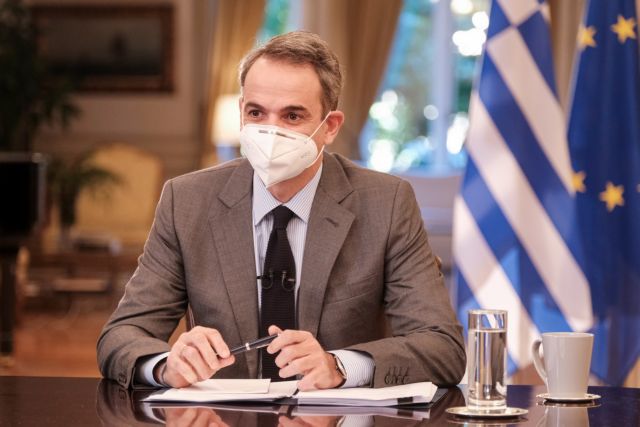 Μητσοτάκης : Στόχος μας να κρατήσουμε όρθια την ελληνική κοινωνία
