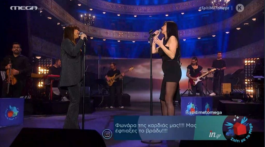 «Έριξε» τα social media η μεγάλη βραδιά της Πάολα στο MEGA