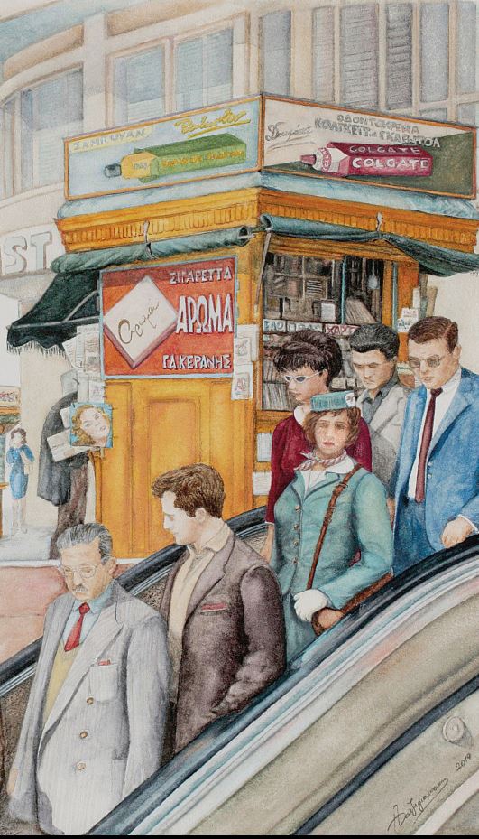 «Ομόνοια 2021»: Ημερολόγιο με άρωμα παλιάς Αθήνας