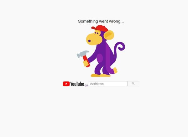 Google : Εκτός λειτουργίας το YouTube και το Gmail