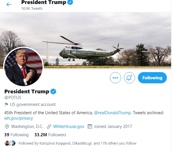 Twitter: O Μπάιντεν ξεκινά ως πρόεδρος από μηδέν ακολούθους