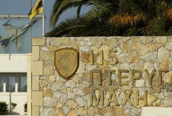 Ο δεύτερος ναύσταθμος και το αβύθιστο αεροπλανοφόρο