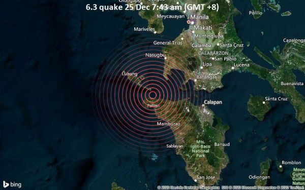 Φιλιππίνες : Ισχυρός σεισμός 6,3 Ρίχτερ χτύπησε τη νήσο Λουζόν