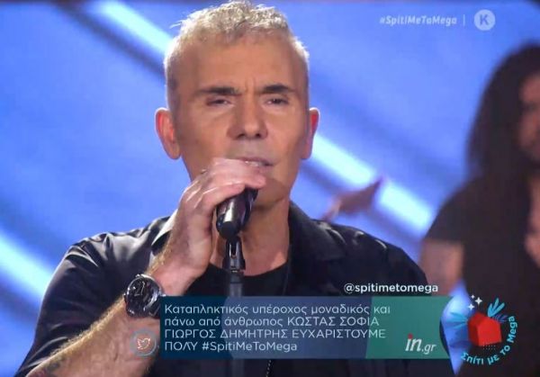 Σάρωσε τα social media η συναυλία του Στέλιου Ρόκκου στο MEGA