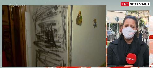 Σοκάρουν οι αποκαλύψεις για τον φόνο του 87χρονου – Δραπέτευσε από προνοιακή δομή ο 14χρονος