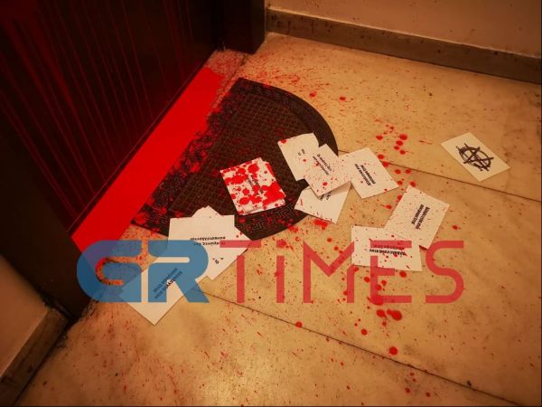 Επίθεση με μπογιές στο γραφείο του βουλευτή της ΝΔ Στράτου Σιμόπουλου