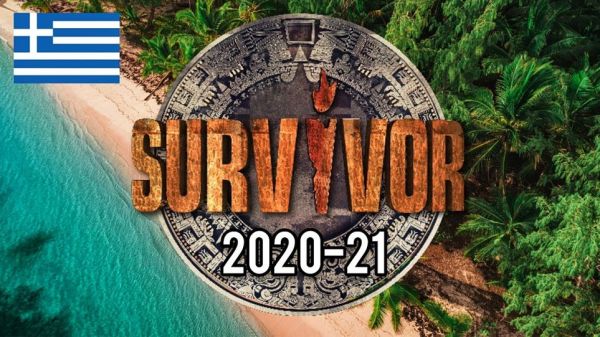Survivor : Αυτή είναι η παίκτρια που «σαρώνει» στα αγωνίσματα