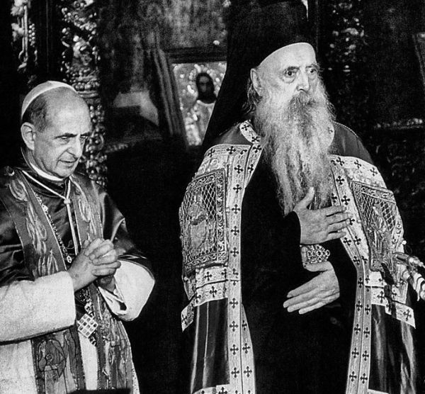 7/12/1965 : Η άρση των αναθεμάτων του διαβόητου Σχίσματος του 1054