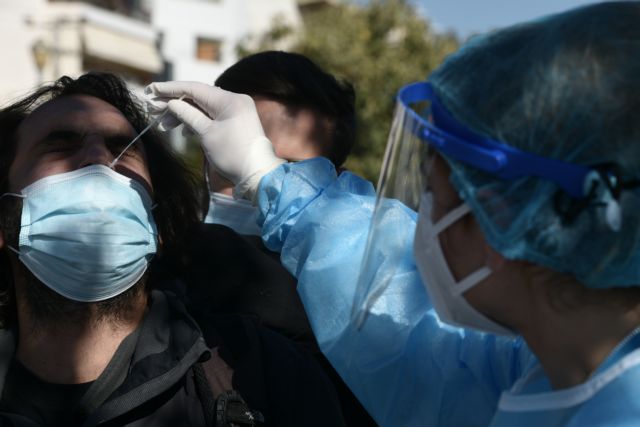 Δημοσιεύθηκε σε ΦΕΚ το πλαφόν στις τιμές για τα τεστ κοροναϊού