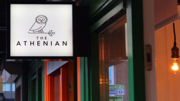 Ελληνικό το καλύτερο εστιατόριο της χρονιάς στο Ηνωμένο Βασίλειο