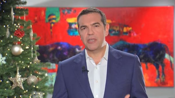 Τσίπρας : Το 2021 ν’ αφήσουμε πίσω όσους μας καταδικάζουν στην οπισθοδρόμηση