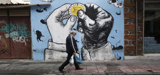 Συντάξεις : Χρήσιμος οδηγός για όσους θέλουν να βγουν πριν από τα 62 χρόνια