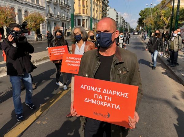 Βαρουφάκης: Αντιλαμβάνεται ο Μητσοτάκης την ευθύνη του για την κατάλυση δημοκρατικών αρχών