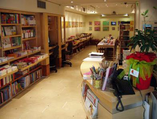 Το άνοιγμα των βιβλιοπωλείων στις 7 Δεκεμβρίου ζητούν οι εκδότες βιβλίου