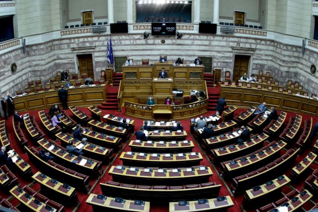 Βουλή : Κατάθεση ερώτησης του βουλευτή Νικολάου Μανωλάκου με θέμα την οικονομική ενίσχυση των ΑμεΑ