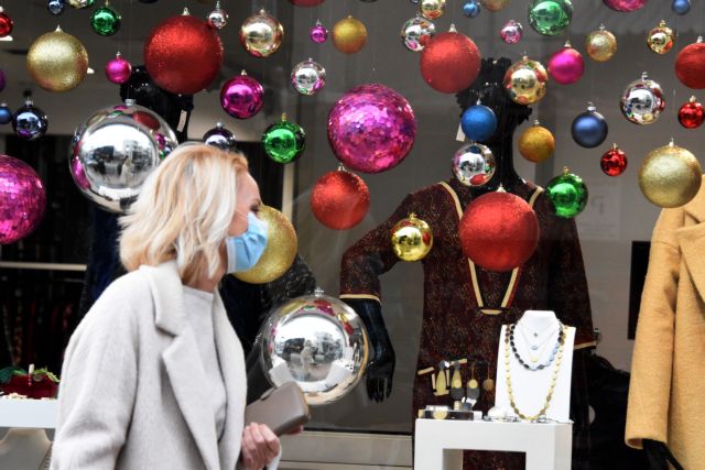 Lockdown : Χριστούγεννα με ελέγχους και μέτρα – Ρεβεγιόν με… λίγους και μετακίνηση 6 μέχρι τις 22:00