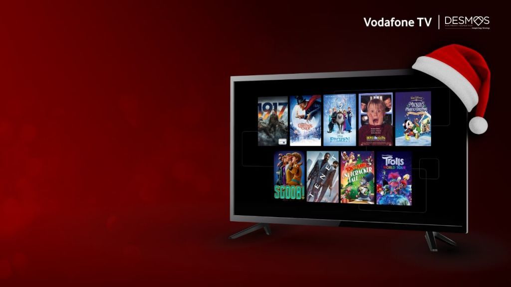 Φέτος τα Χριστούγεννα η ψυχαγωγία μας σκορπίζει χαρά σε αυτούς που την έχουν ανάγκη