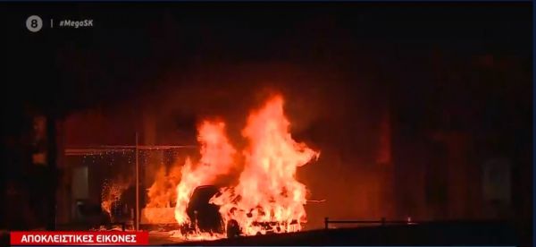 Βίντεο – ντοκουμέντο από τη στιγμή της έκρηξης σε ΙΧ στο Κουκάκι