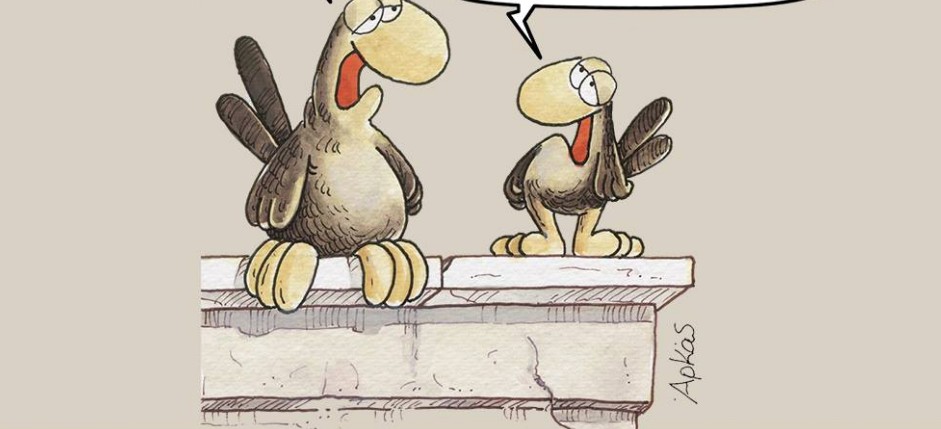 Αρκάς : Τα δώρα στις γιορτές