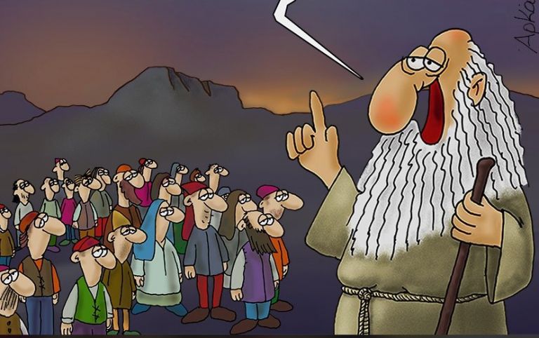 Αρκάς : Το σχόλιο για τους ευφυείς και τους βλάκες