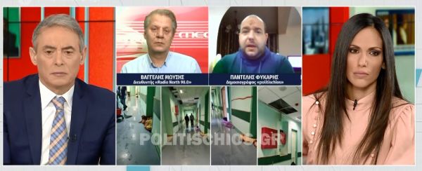 Πλημμύρισαν οι θάλαμοι κοροναϊού στο νοσοκομείο Χίου – Χρειάστηκε μεταφορά ασθενών