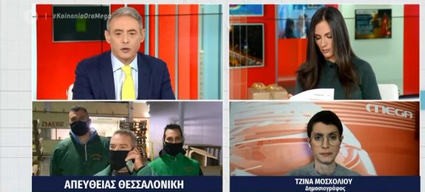 Θεσσαλονίκη: Κραυγή απόγνωσης από τους φορτοεκφορτωτές για το επίδομα των 800 ευρώ