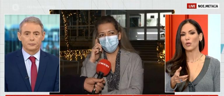 Εμβόλιο : Η νοσηλεύτρια που έβαλε τέλος στα συνωμοσιολογικά σενάρια μιλά στο MEGA