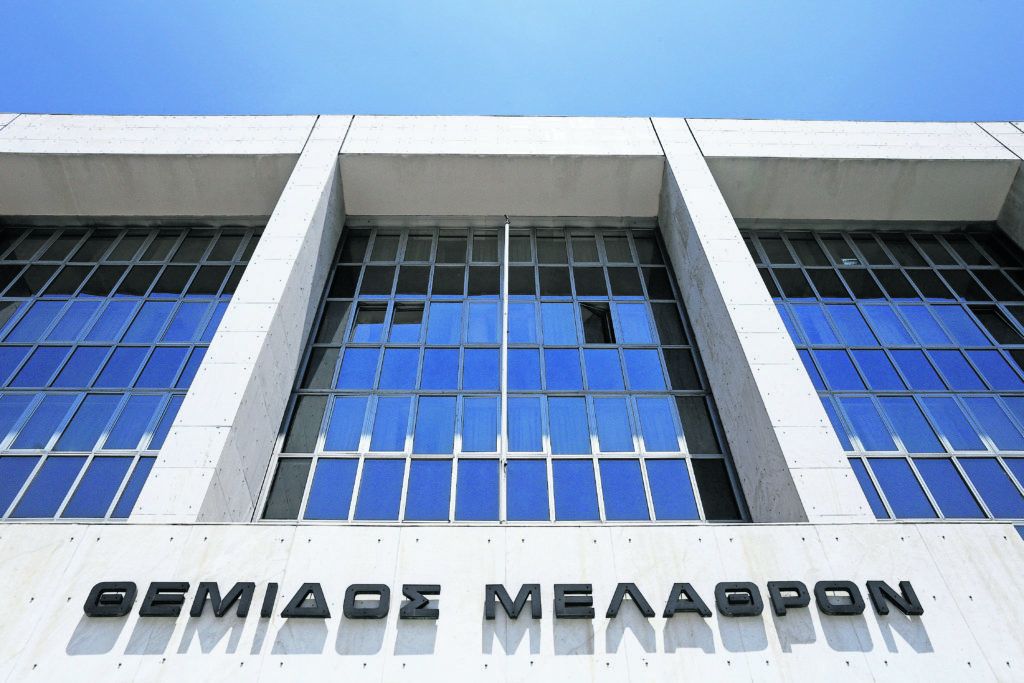 Στελεχώνεται η ενοποιημένη εισαγγελία Διαφθοράς και Οικονομικού Εγκλήματος