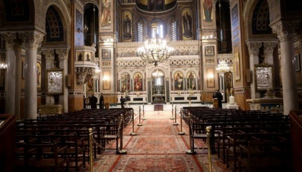 Κοροναϊος : Συνεδριάζει η Ιερά Σύνοδος – Τι ζητούν για την λειτουργία των εκκλησιών στις γιορτές