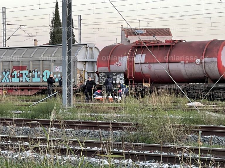 Λάρισα : 18χρονη χτυπήθηκε από το ρεύμα στη γραμμή του ΟΣΕ – Νοσηλεύεται σε σοβαρή κατάσταση