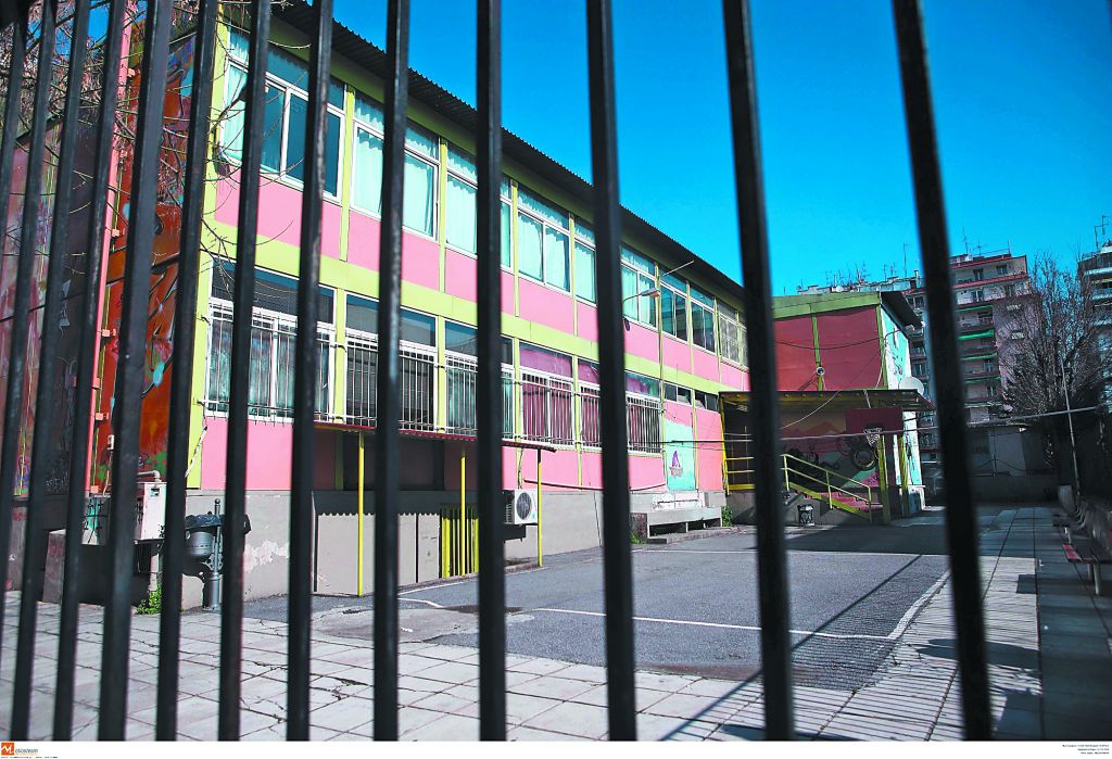 Κοροναϊός : «Όχι» στο άνοιγμα των σχολείων από τους λοιμωξιολόγους