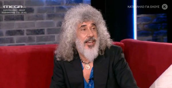 «Κάτω από το ραδίκι»: Ο Γιάννης Γιοκαρίνης ερμηνεύει Γιώργο Ζαμπέτα