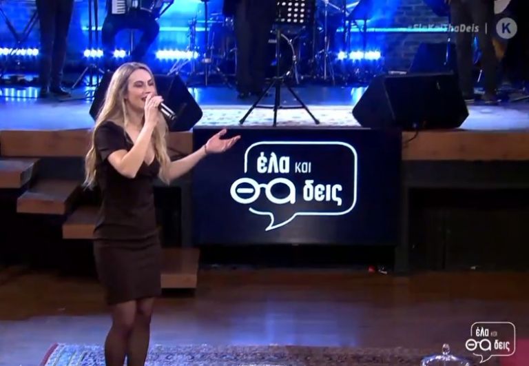 Η Σαββέρια Μαργιολά αναρωτιέται «Ποιος είναι αυτός ο αψηλός, ποιος είναι αυτός ο τύπος»