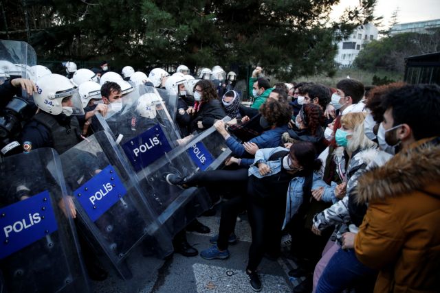 Τουρκία: Συλλήψεις 17 φοιτητών μετά τη διαδήλωση για διορισμό πρύτανη από τον Ερντογάν