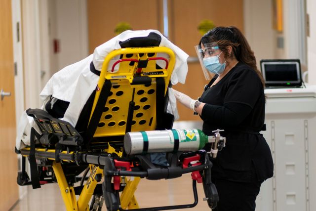 Κοροναϊός : Σχεδόν 4.000 θάνατοι και πάνω από 250.000 κρούσματα στις ΗΠΑ σε 24 ώρες