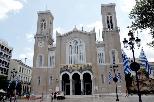 Παρουσία Μητσοτάκη και Σακελλαροπούλου η δοξολογία στη Μητρόπολη Αθηνών