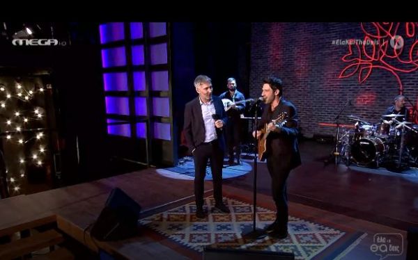 «Έλα και θα δεις» πώς από μια λέξη «γεννιέται» τραγούδι