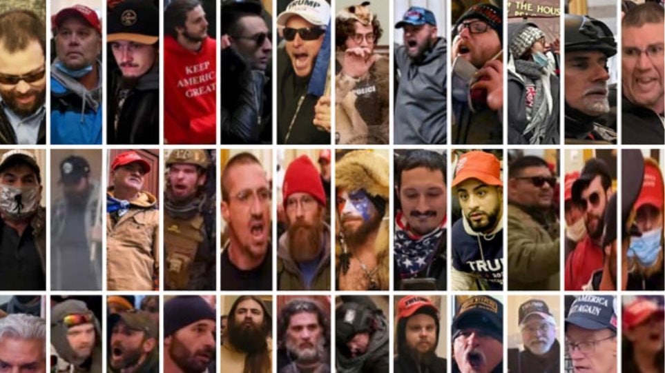Καπιτώλιο : Το FBI επικήρυξε εισβολείς – Στη δημοσιότητα φωτογραφίες δεκάδων ατόμων