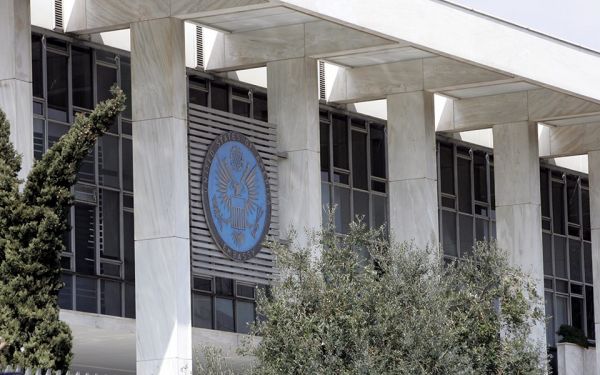 Καπιτώλιο : Αυξημένα μέτρα γύρω από την αμερικανική πρεσβεία στην Αθήνα