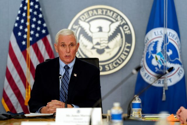 ΗΠΑ : Επικοινωνία του αντιπροέδρου Μάικ Πενς με την Καμάλα Χάρις